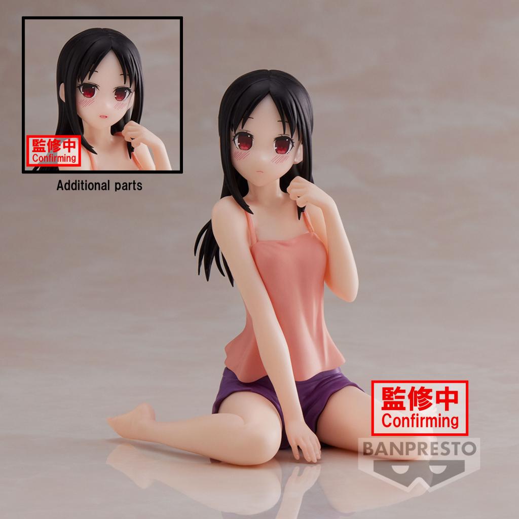 KAGUYA-SAMA LOVE IS WAR - Kaguya Shinomiya - Figure Relax Time 10cm