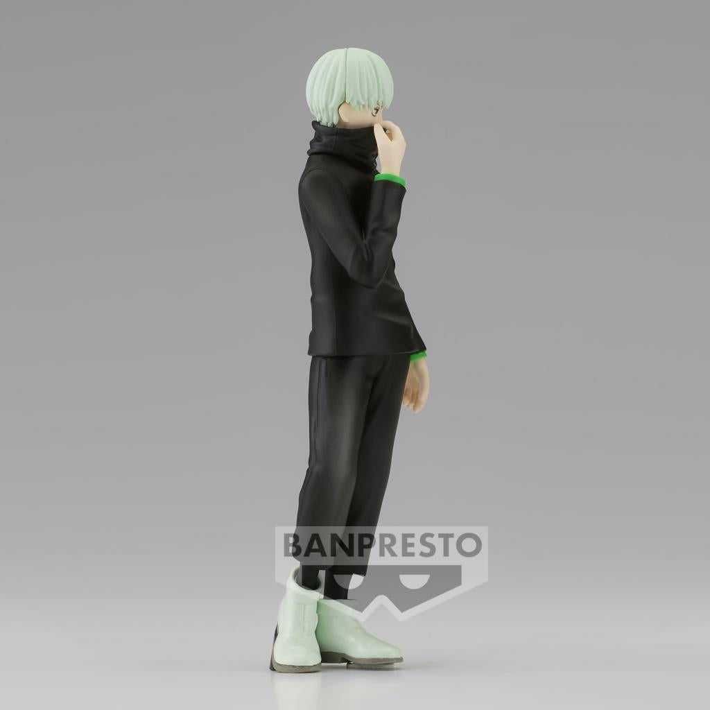 JUJUTSU KAISEN - Toge Inumaki - Figure Jukon No Kata 15cm