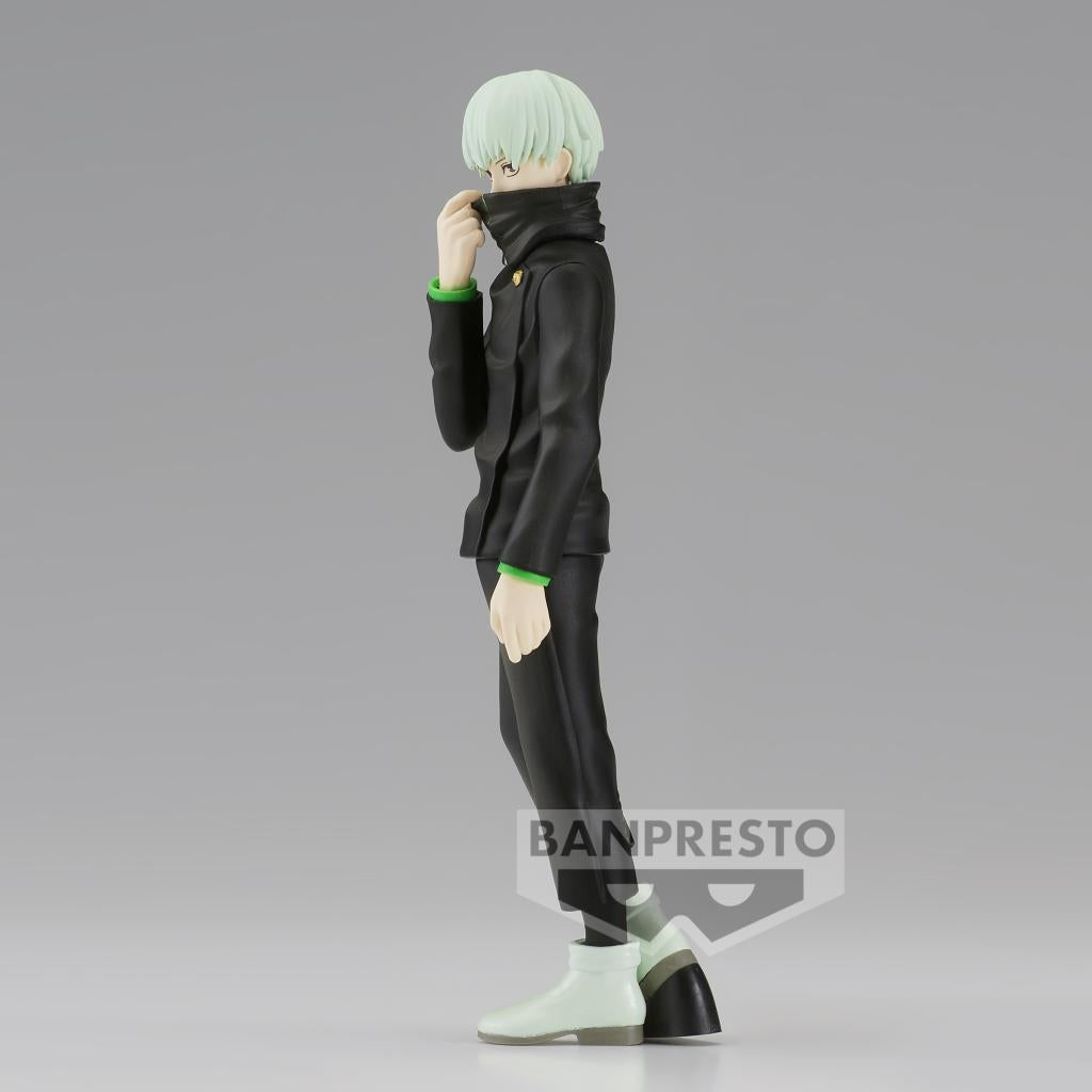 JUJUTSU KAISEN - Toge Inumaki - Figure Jukon No Kata 15cm