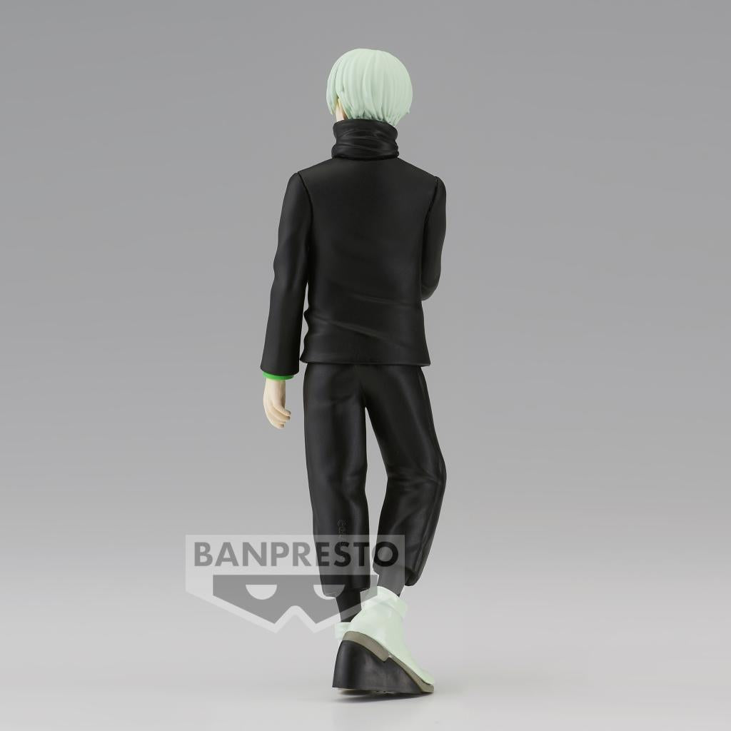 JUJUTSU KAISEN - Toge Inumaki - Figure Jukon No Kata 15cm