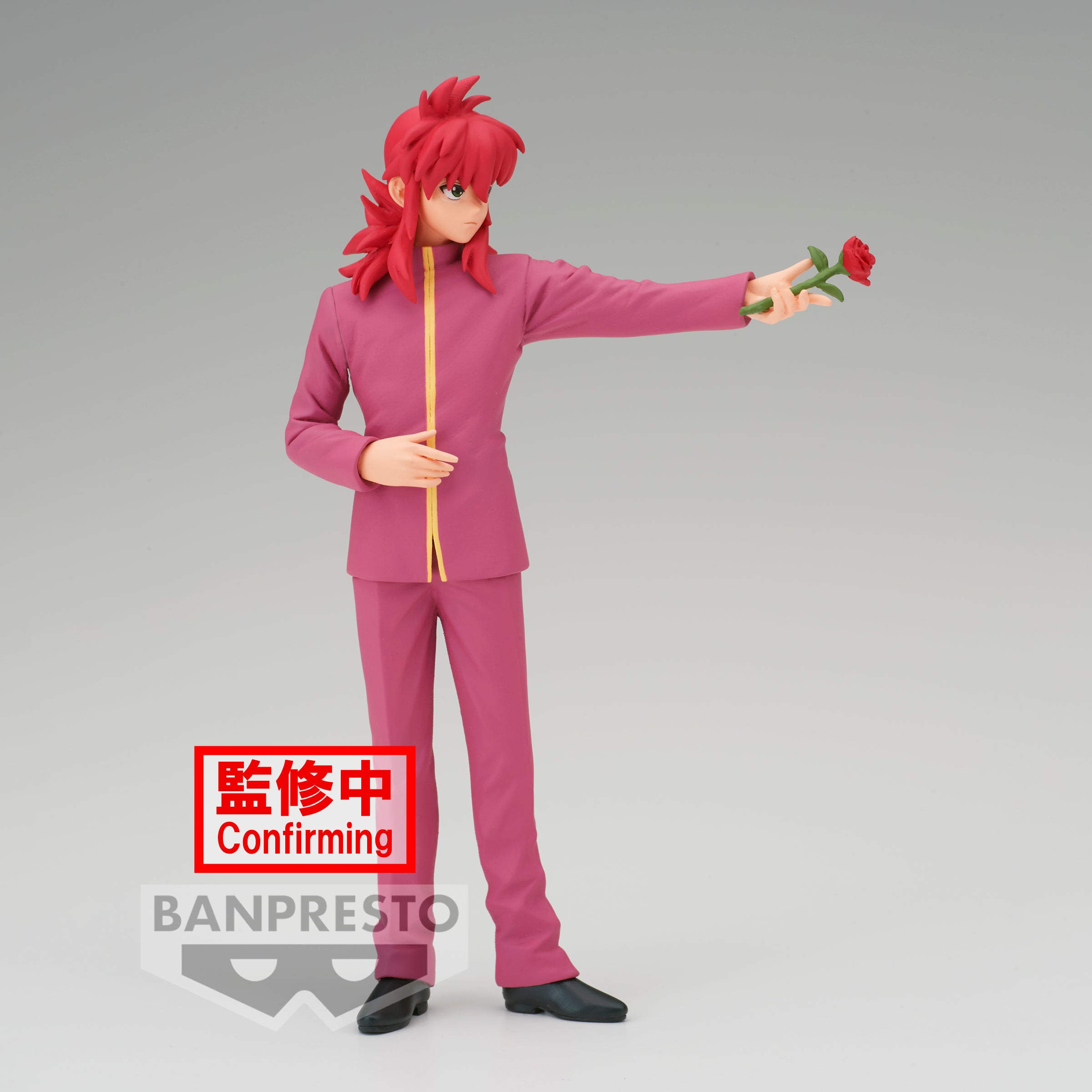 YU YU HAKUSHO - Kurama - Figur DXF 17cm