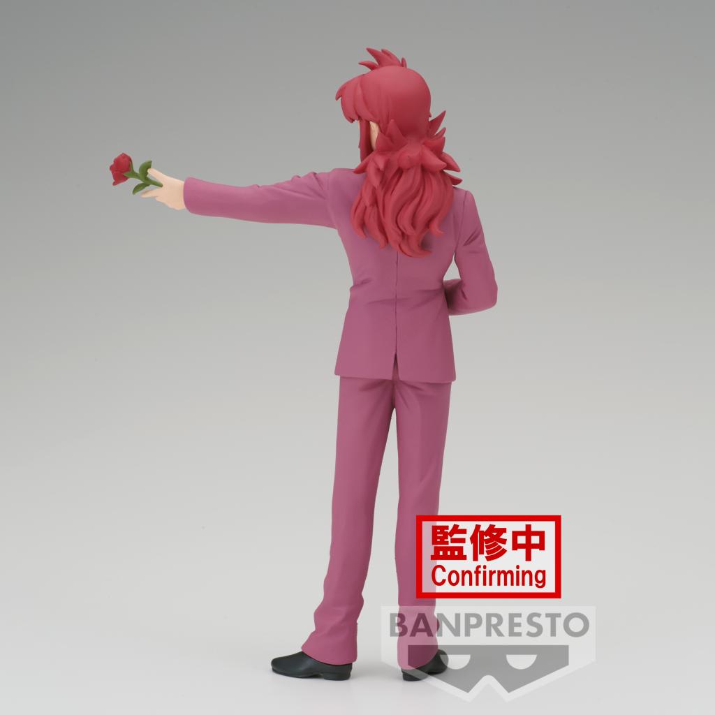 YU YU HAKUSHO - Kurama - Figure DXF 17cm