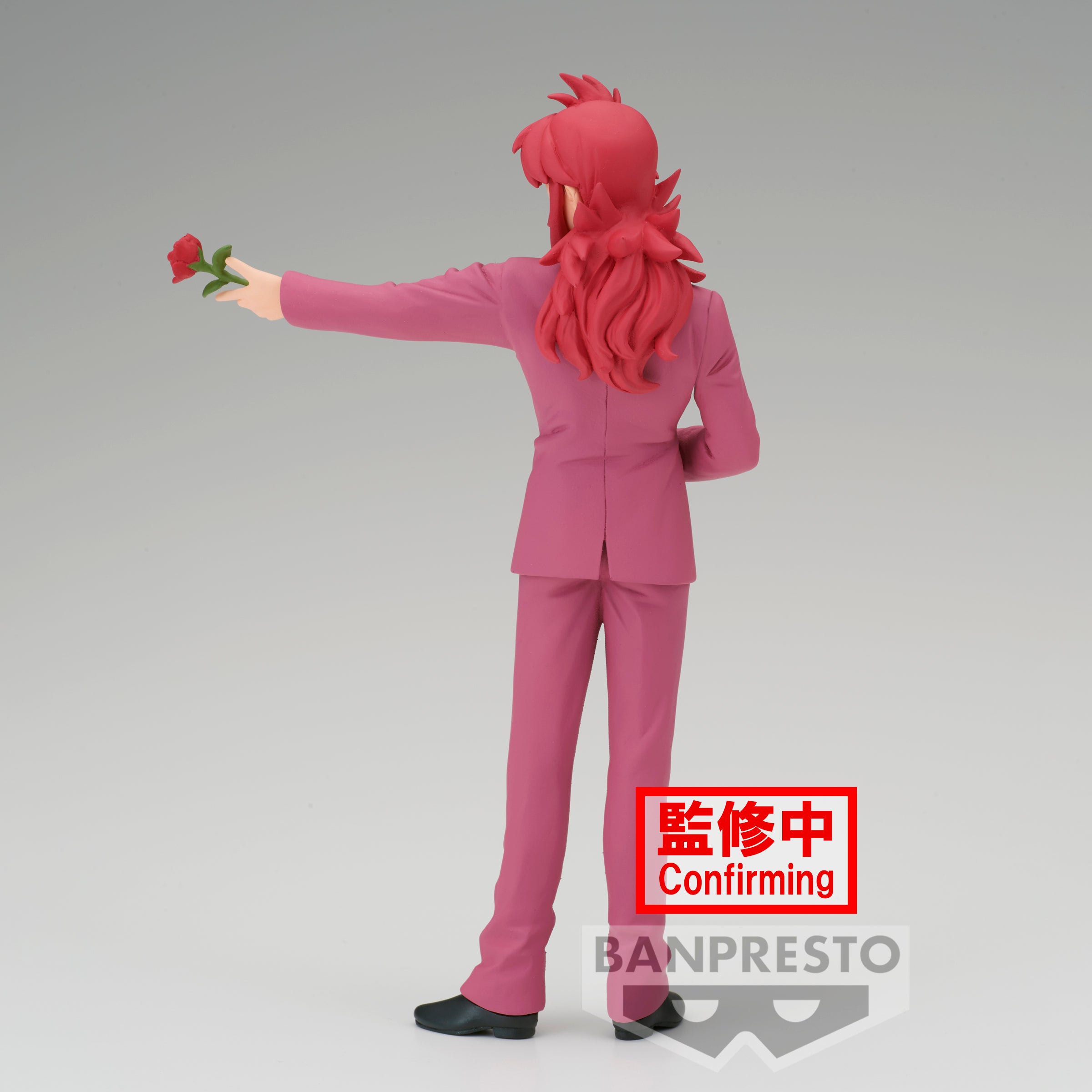 YU YU HAKUSHO - Kurama - Figur DXF 17cm