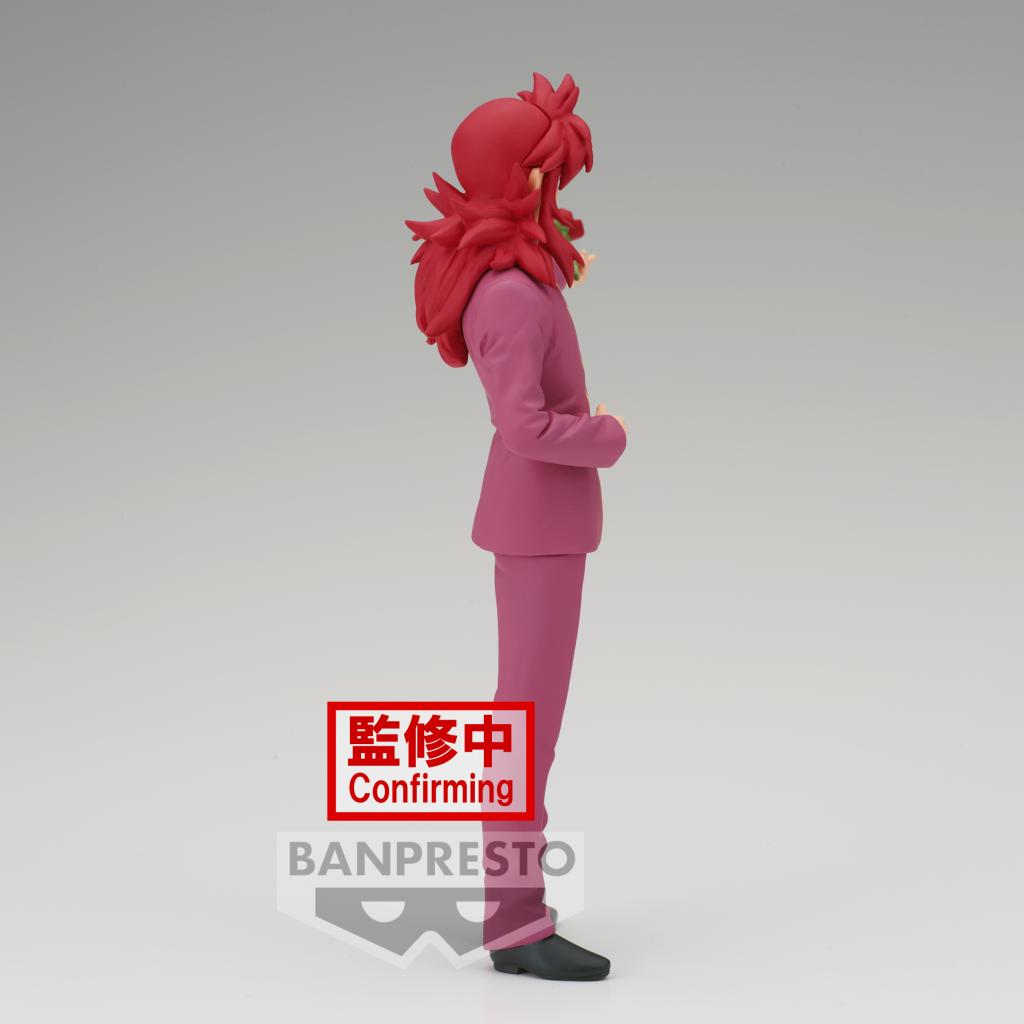 YU YU HAKUSHO - Kurama - Figure DXF 17cm