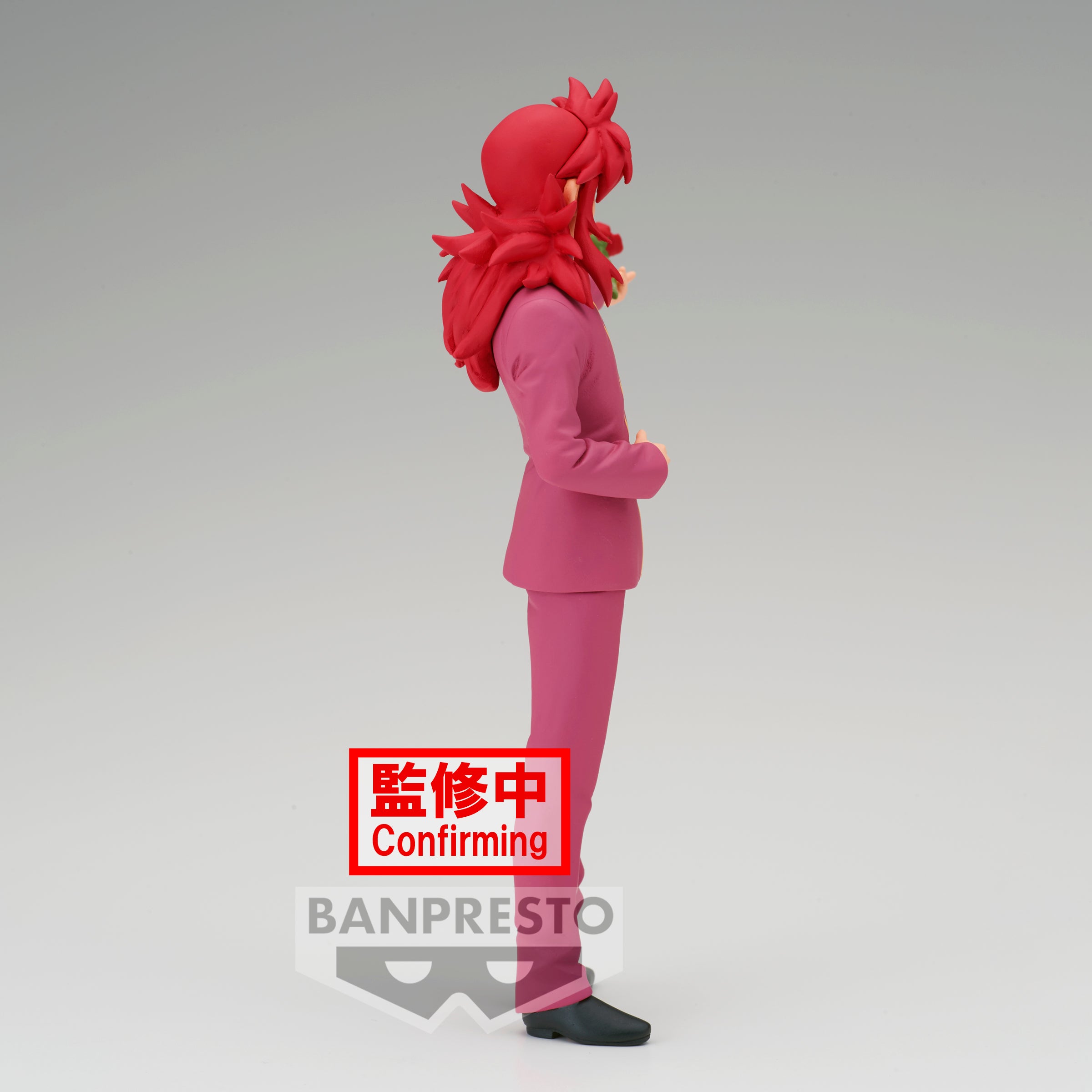 YU YU HAKUSHO - Kurama - Figur DXF 17cm