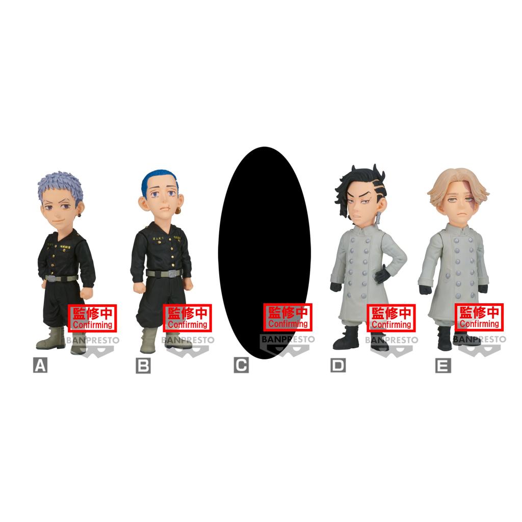 TOKYO REVENGERS - WCF - Assortiments 12 Figures 8cm