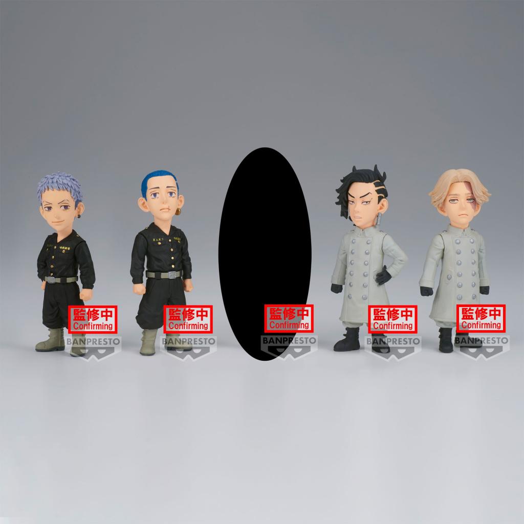 TOKYO REVENGERS - WCF - Assortiments 12 Figures 8cm