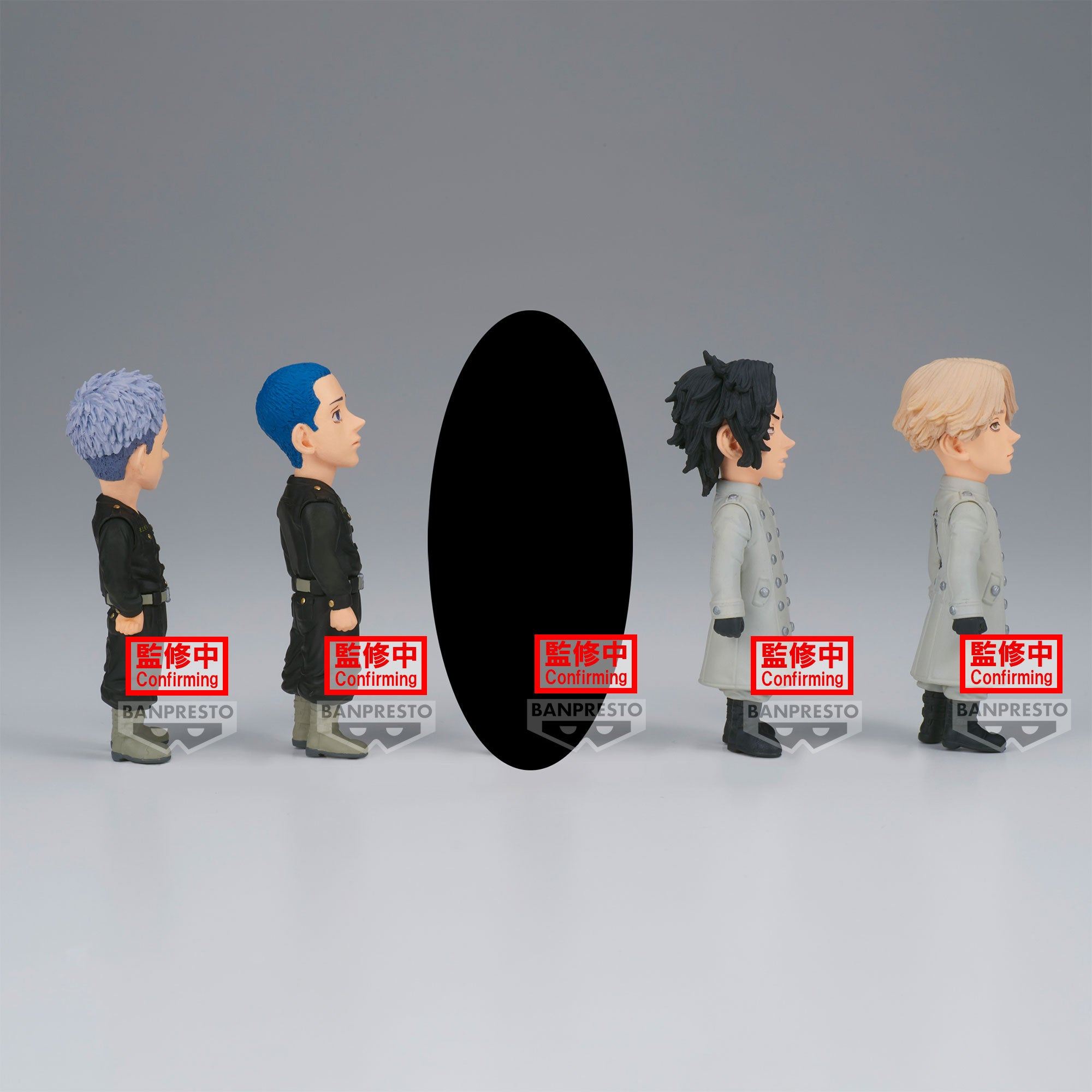 TOKYO REVENGERS - WCF - Sortiment 12 Figuren 8cm