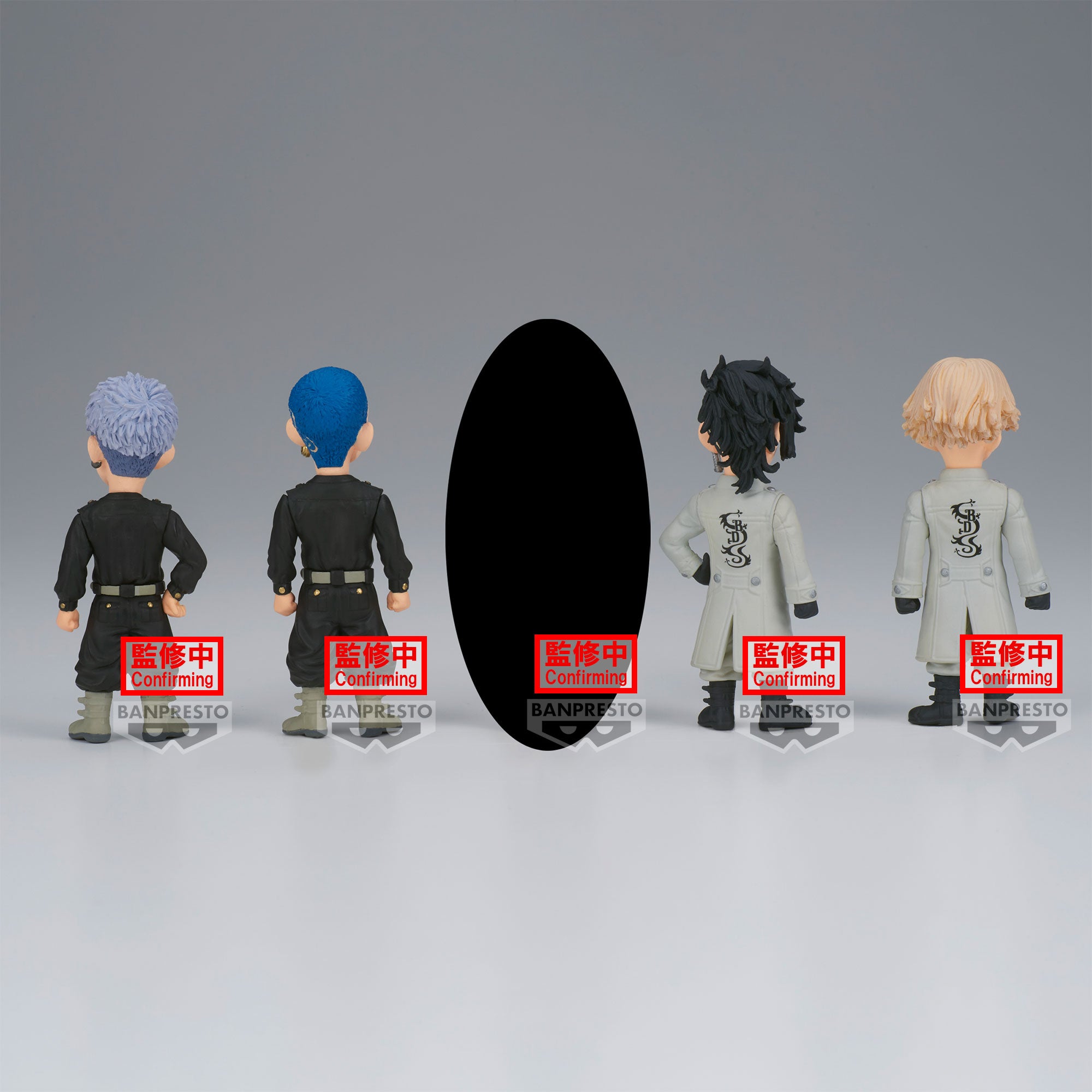 TOKYO REVENGERS - WCF - Sortiment 12 Figuren 8cm