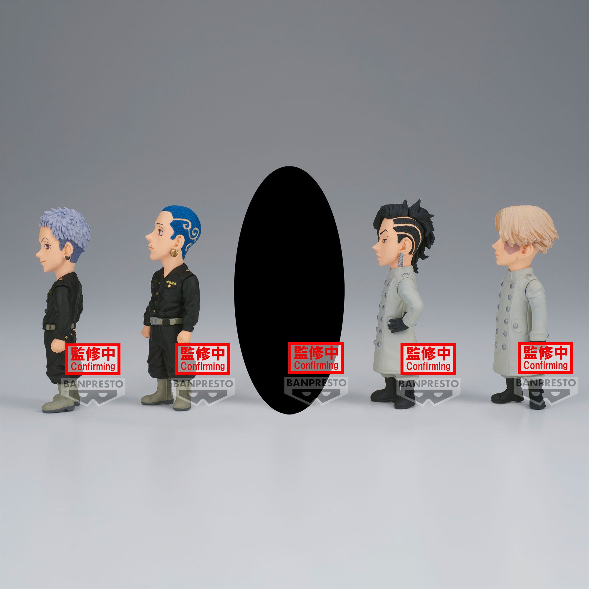 TOKYO REVENGERS - WCF - Sortiment 12 Figuren 8cm