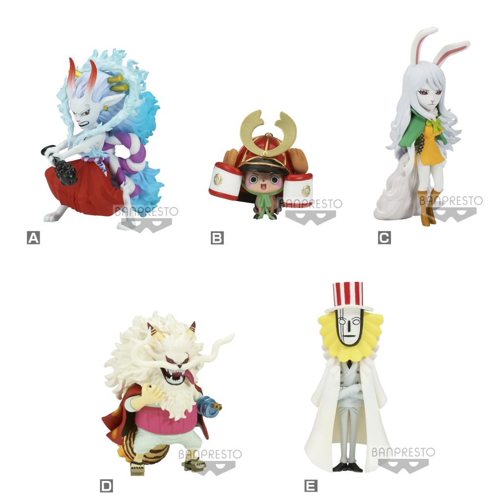 ONE PIECE - WCF Wanokuni Onigashima 7 - Assortiments 12 Figures 8cm