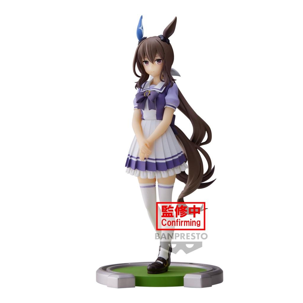 UMAMUSUME PRETTY DERBY - Admire Vega - Figure 17cm