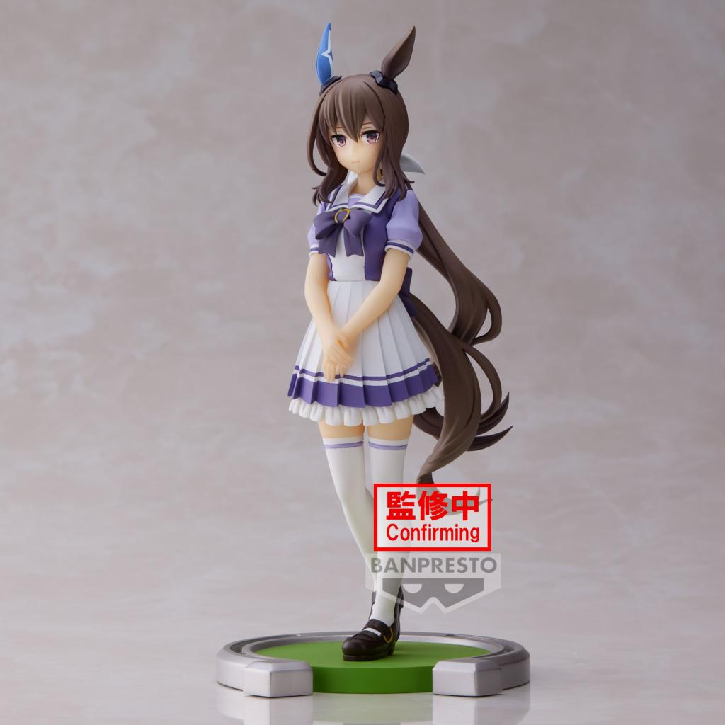 UMAMUSUME PRETTY DERBY - Admire Vega - Figure 17cm