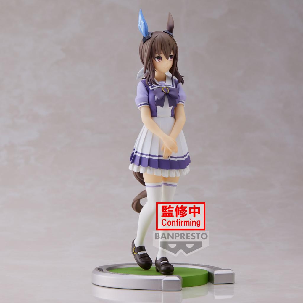 UMAMUSUME PRETTY DERBY - Admire Vega - Figure 17cm