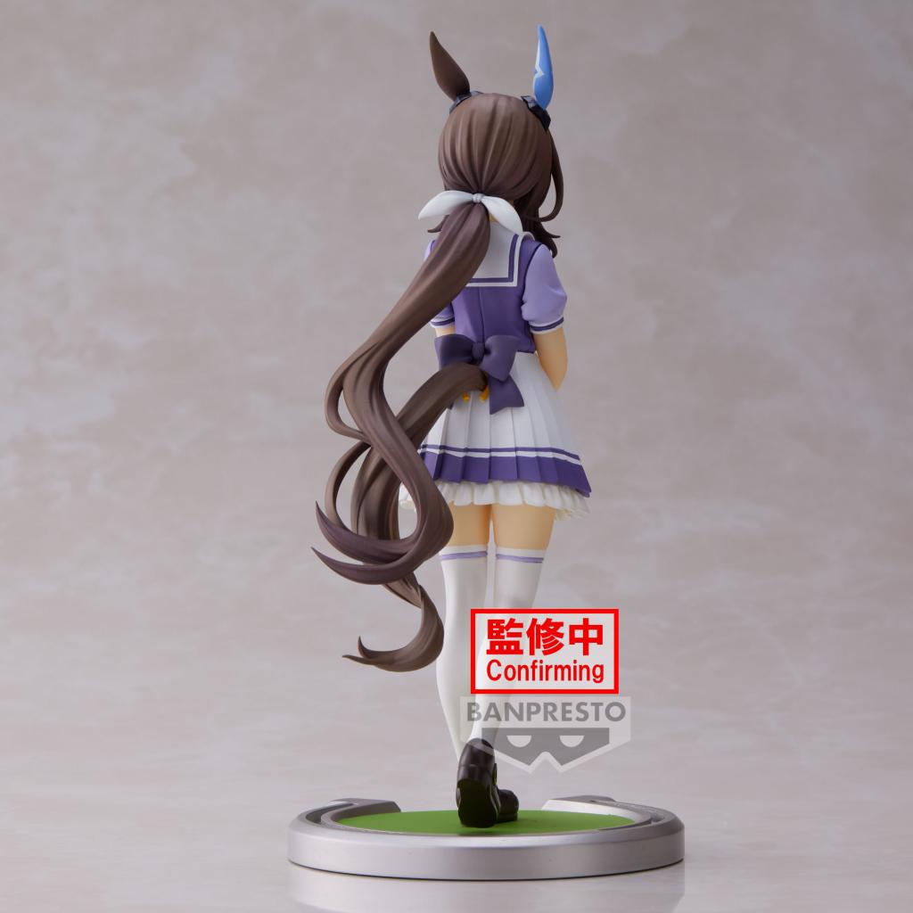 UMAMUSUME PRETTY DERBY - Admire Vega - Figure 17cm