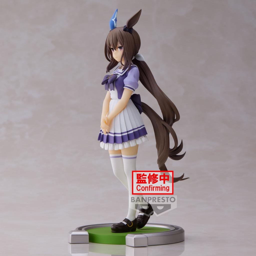 UMAMUSUME PRETTY DERBY - Admire Vega - Figure 17cm