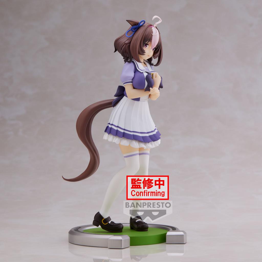 UMAMUSUME PRETTY DERBY - Meisho Doto - Figure 17cm