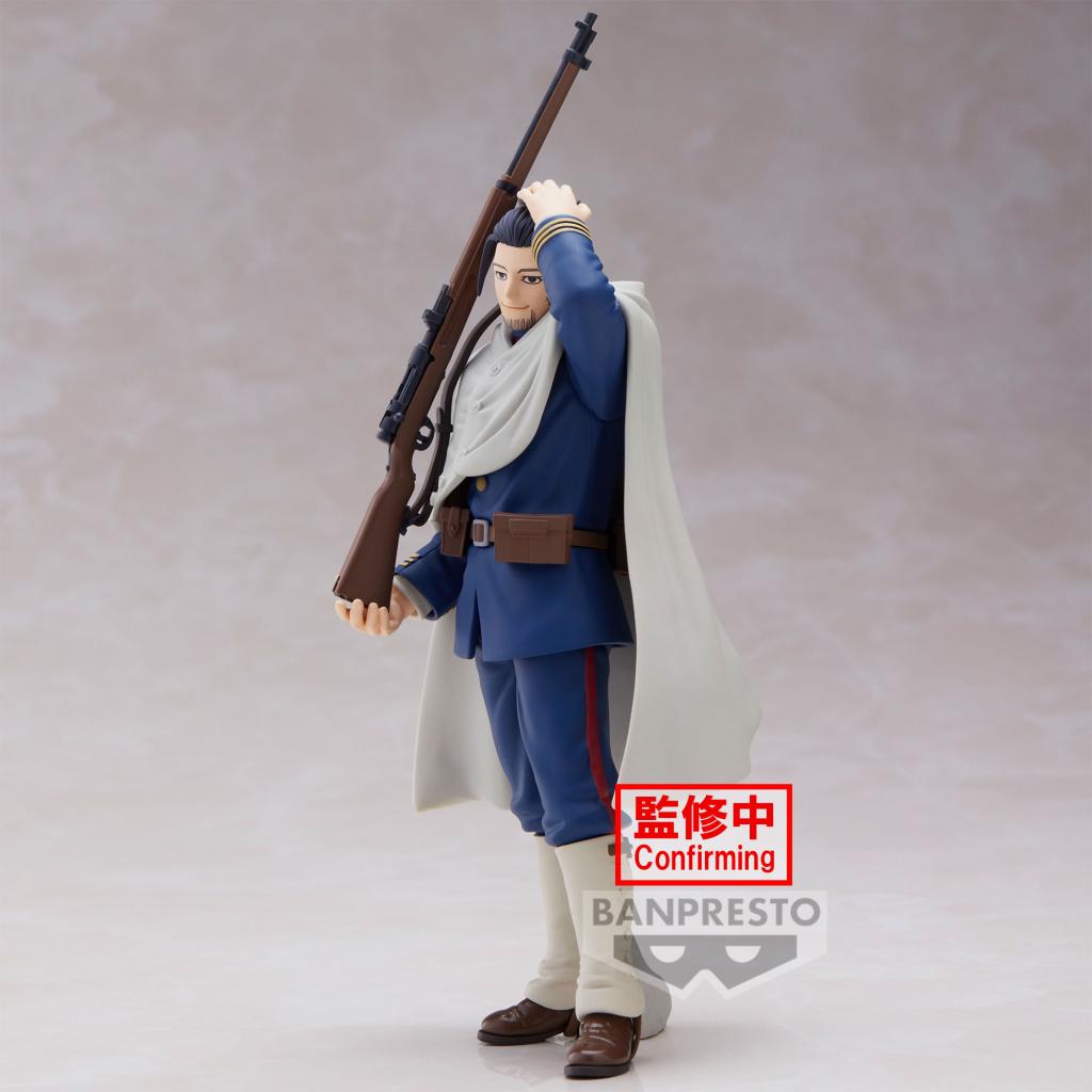 GOLDEN KAMUY - Hyakunosuke Ogata - Figure 16cm