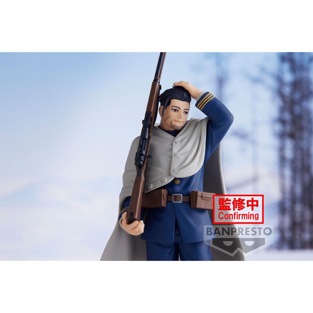 GOLDEN KAMUY - Hyakunosuke Ogata - Figure 16cm