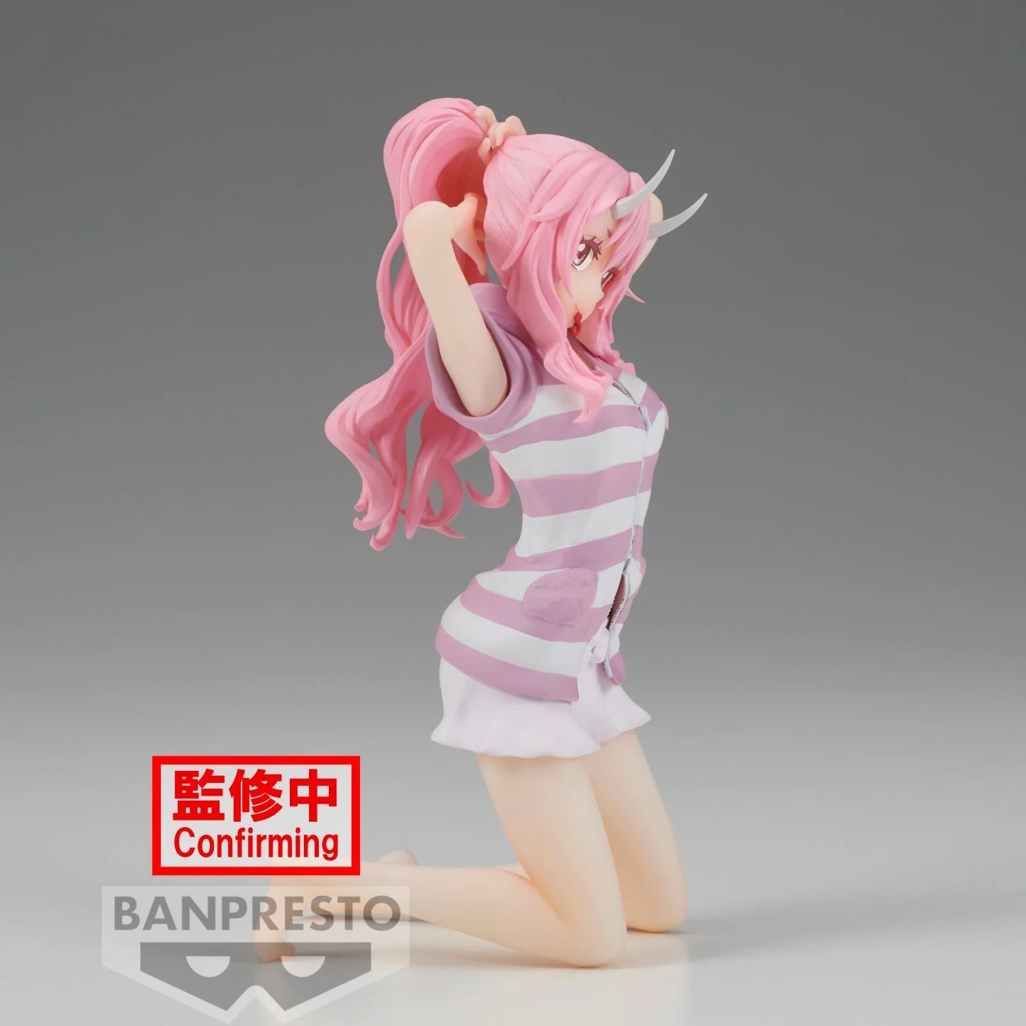 SLIME - Shuna - Figur Relax Time 13cm