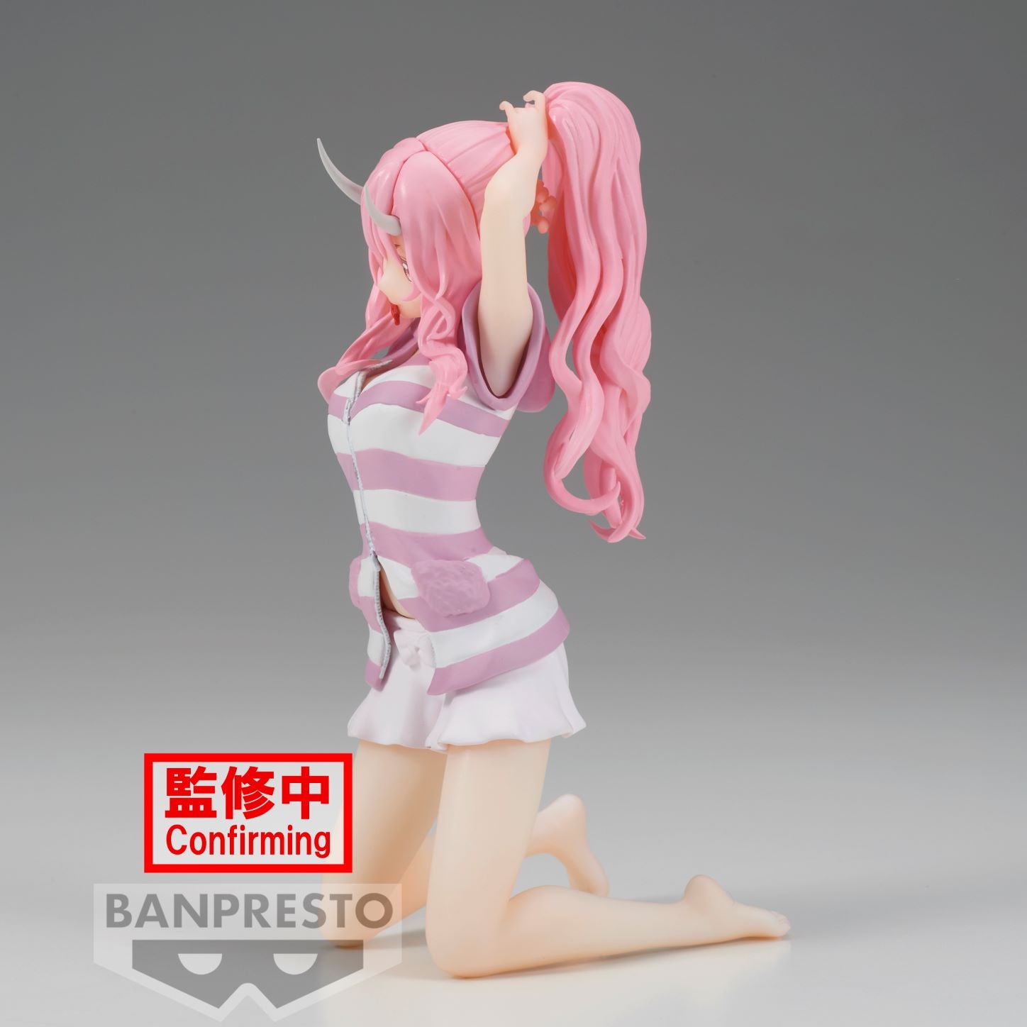 SLIME - Shuna - Figur Relax Time 13cm