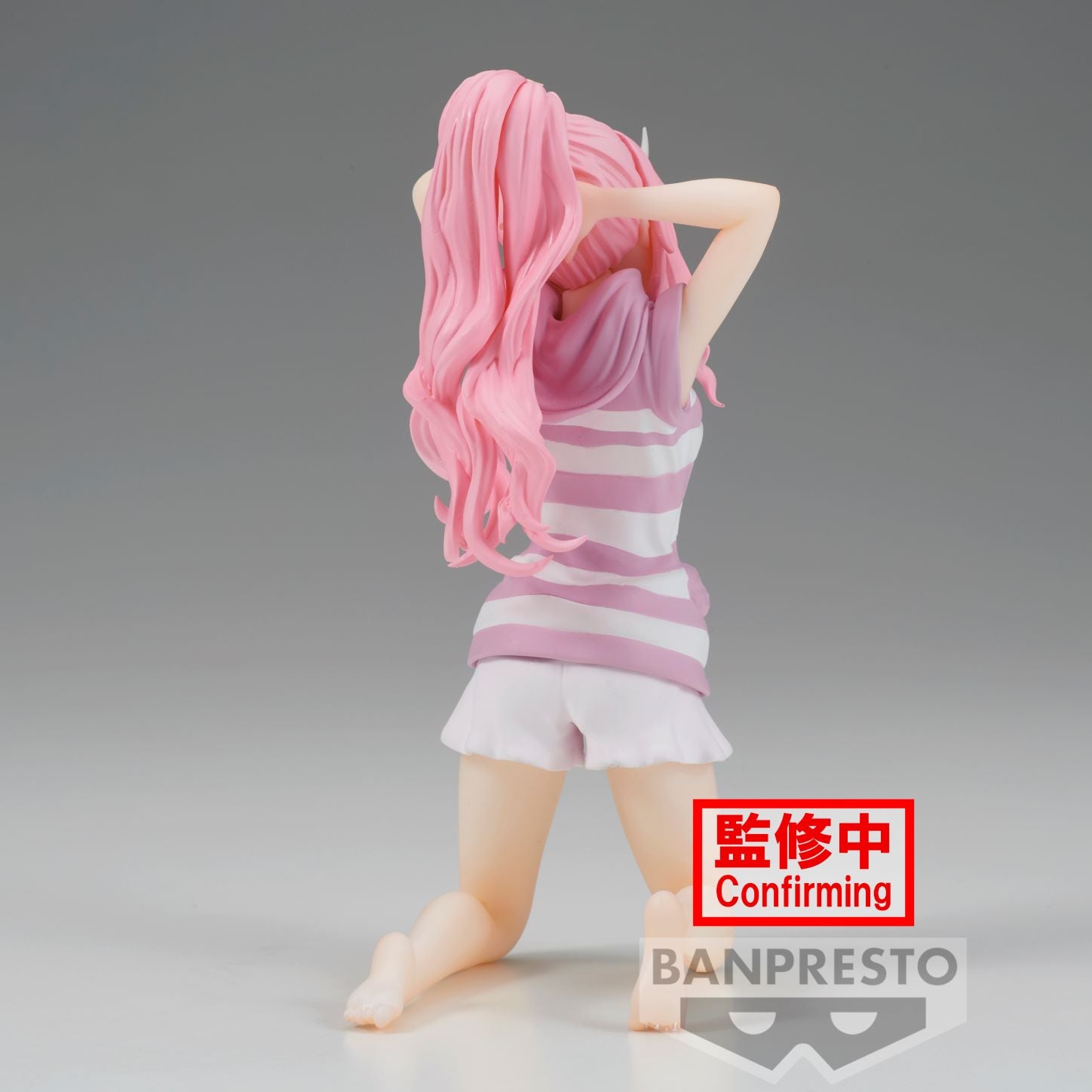 SLIME - Shuna - Figur Relax Time 13cm