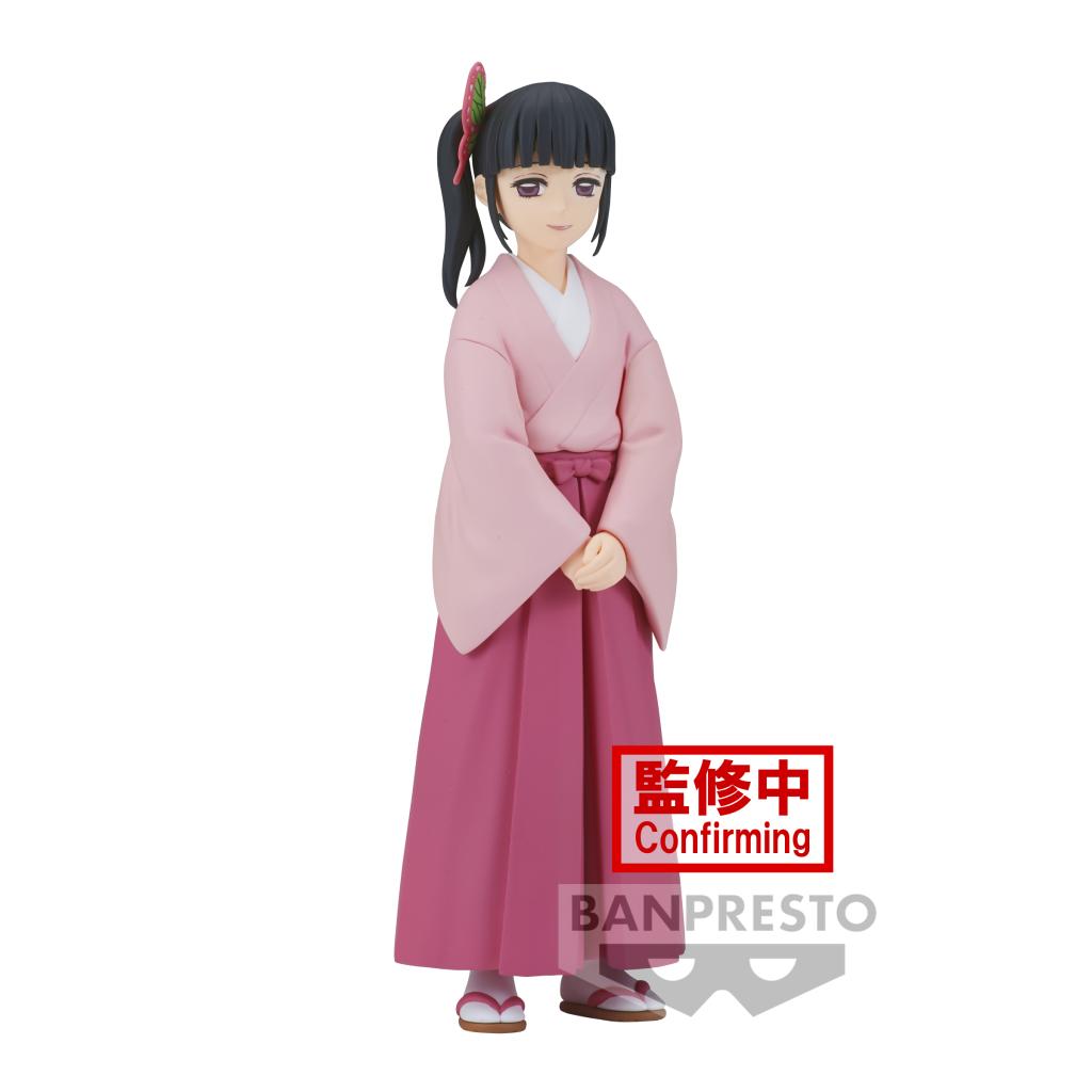 DEMON SLAYER - Kanao Tsuyuri - Figure 14cm