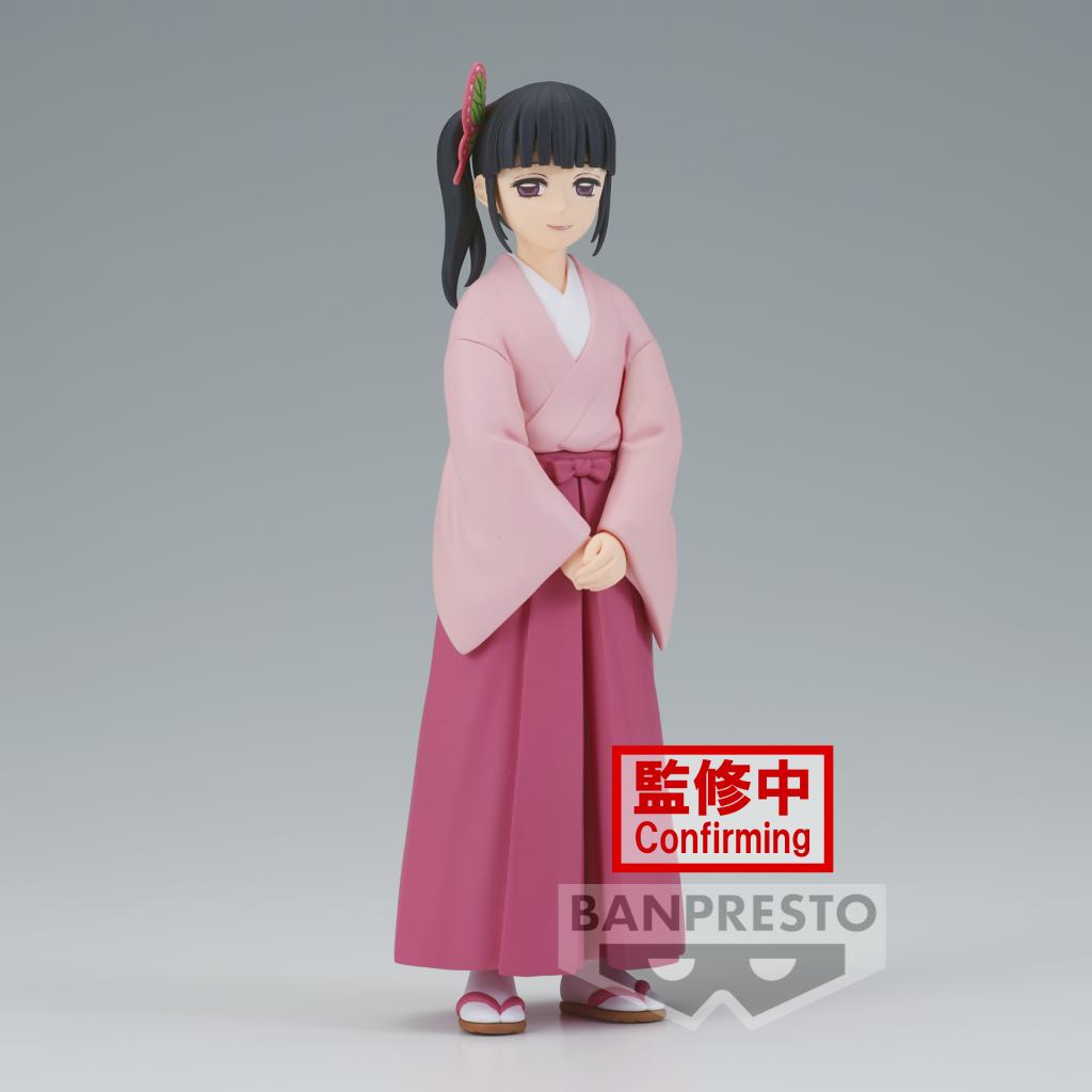 DEMON SLAYER - Kanao Tsuyuri - Figure 14cm