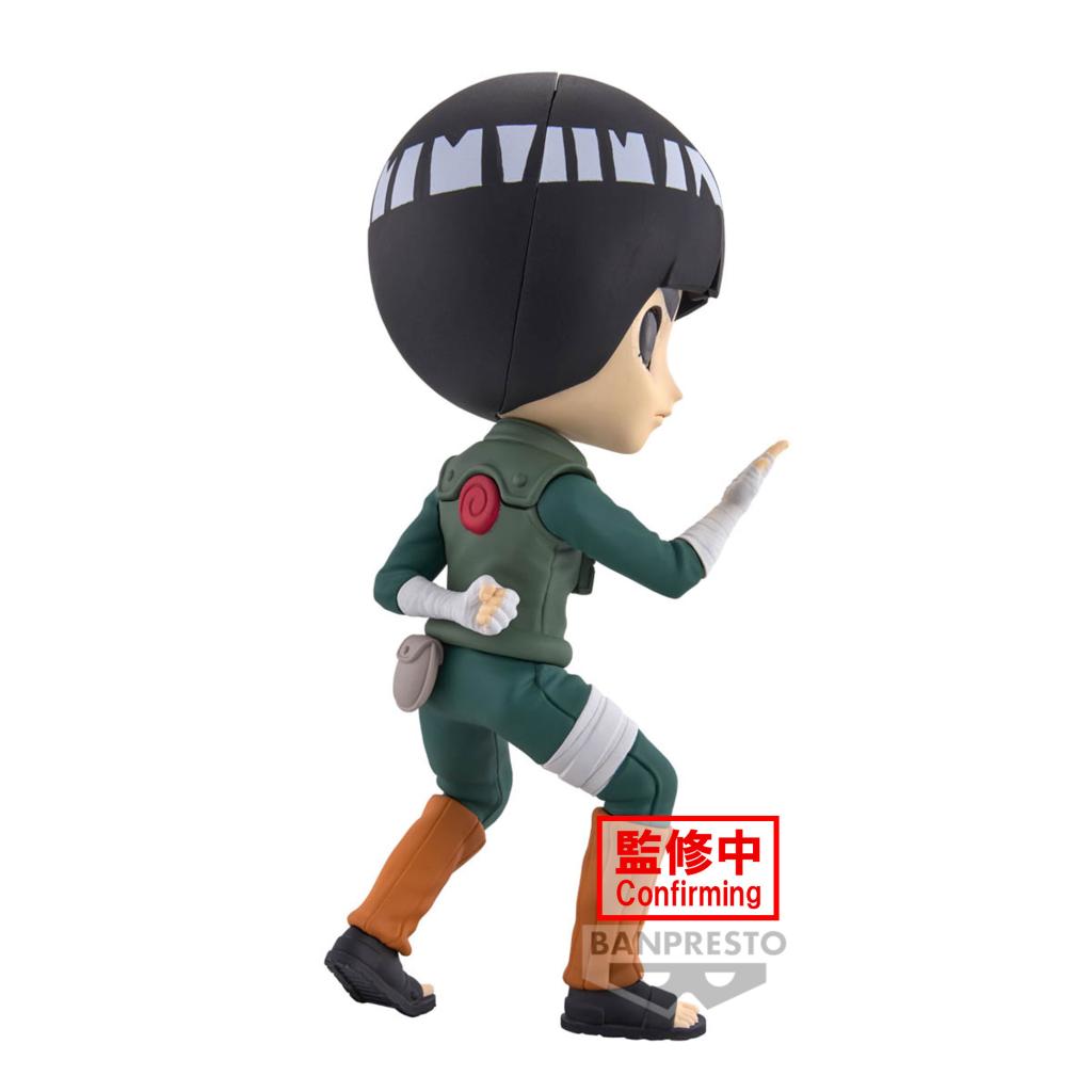 NARUTO SHIPPUDEN - Rock Lee - Q Posket 14cm