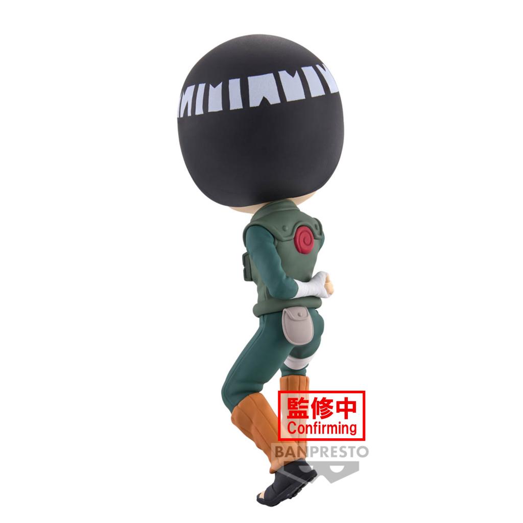 NARUTO SHIPPUDEN - Rock Lee - Q Posket 14cm