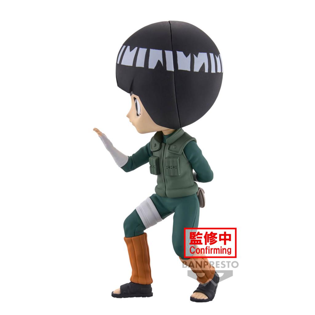 NARUTO SHIPPUDEN - Rock Lee - Q Posket 14cm