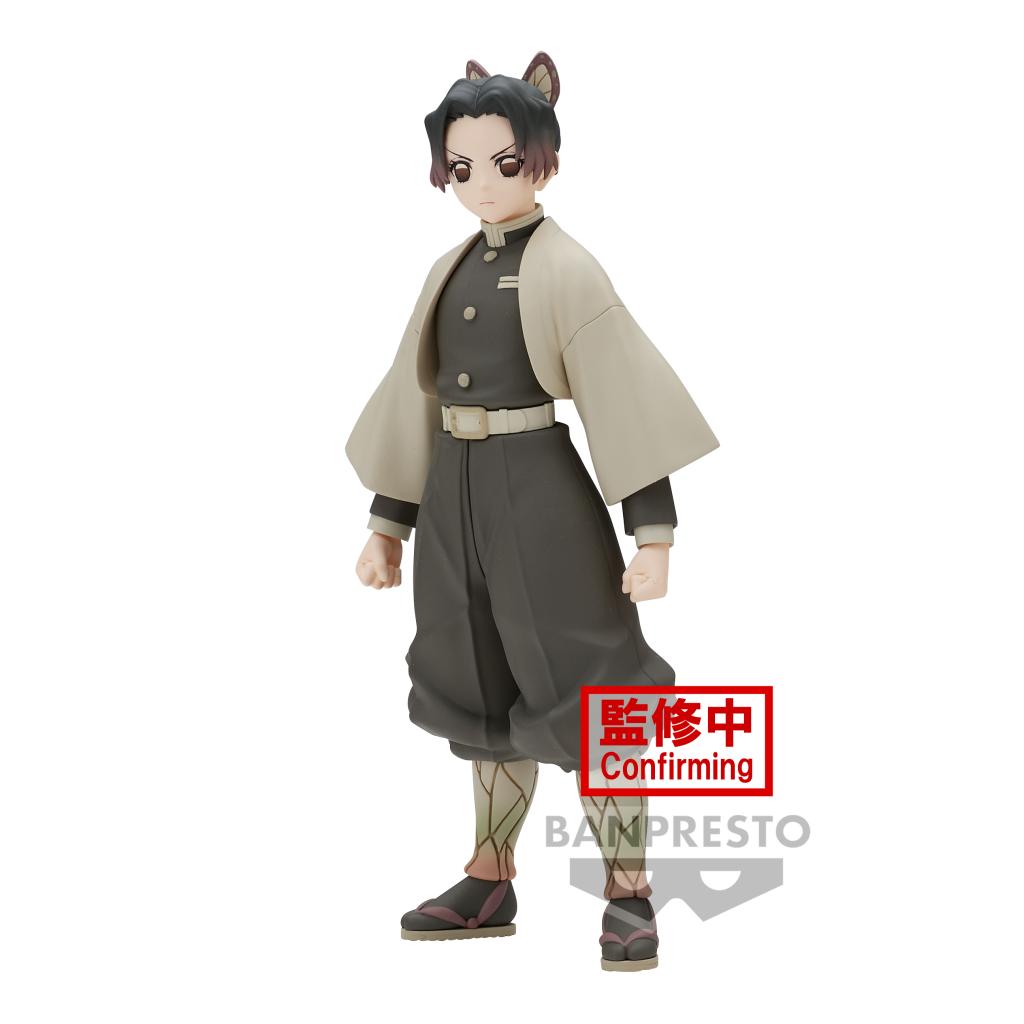 DEMON SLAYER - Shinobu Kocho - Figure 14cm