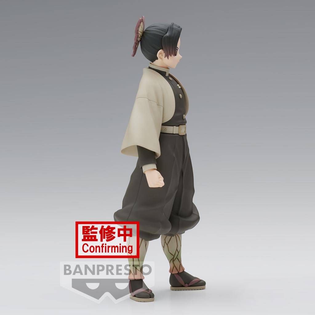 DEMON SLAYER - Shinobu Kocho - Figure 14cm