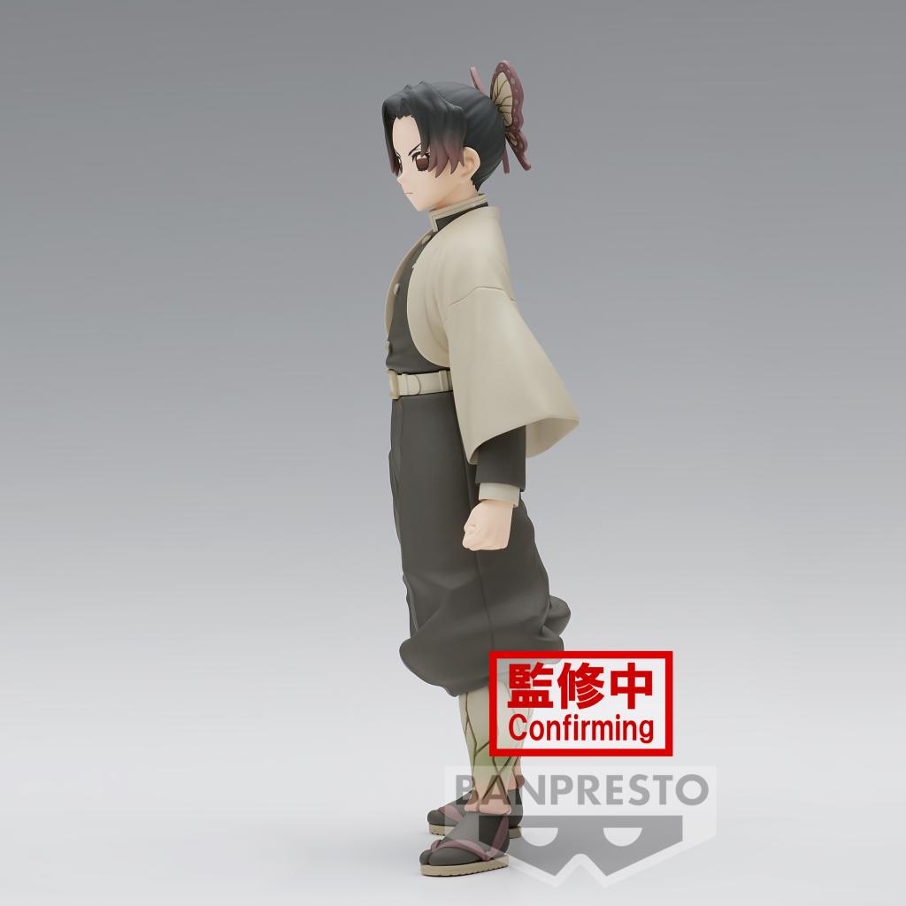 DEMON SLAYER - Shinobu Kocho - Figure 14cm