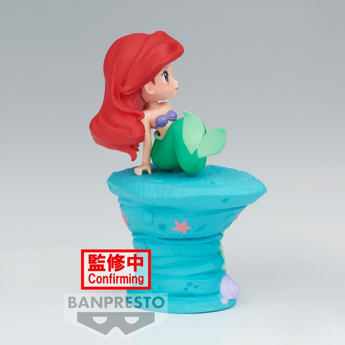 DIE KLEINE MEERJUNGFRAU – Ariel – Q Posket Stories 9cm