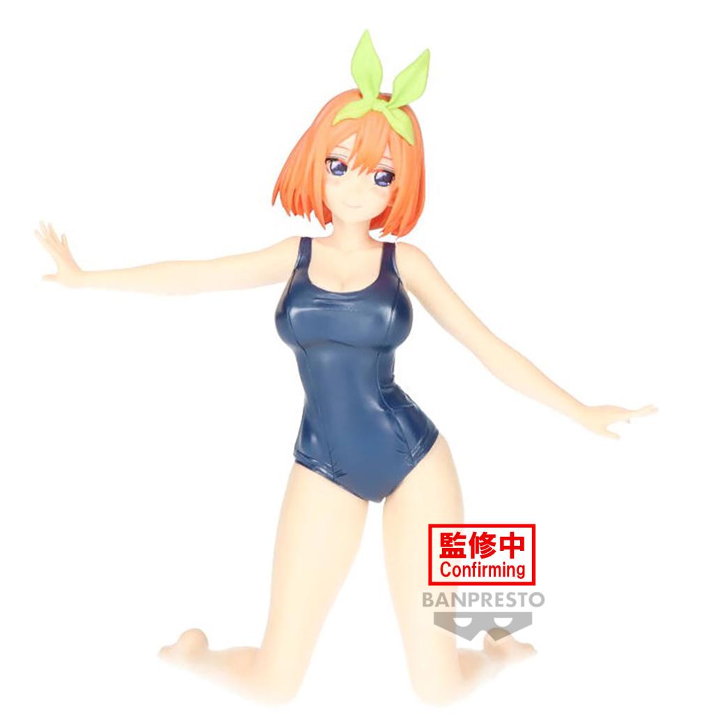 QUINTESSENTIAL QUINTUPLETS - Yotsuba - Figure Celestial Vivi 15cm