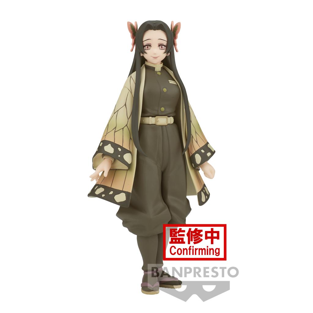 DEMON SLAYER - Kanae Kocho - Figure 16cm