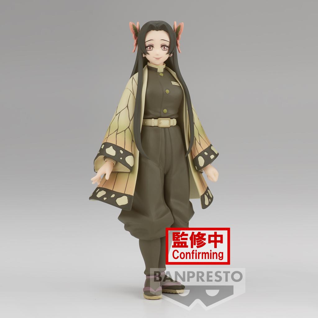 DEMON SLAYER - Kanae Kocho - Figure 16cm