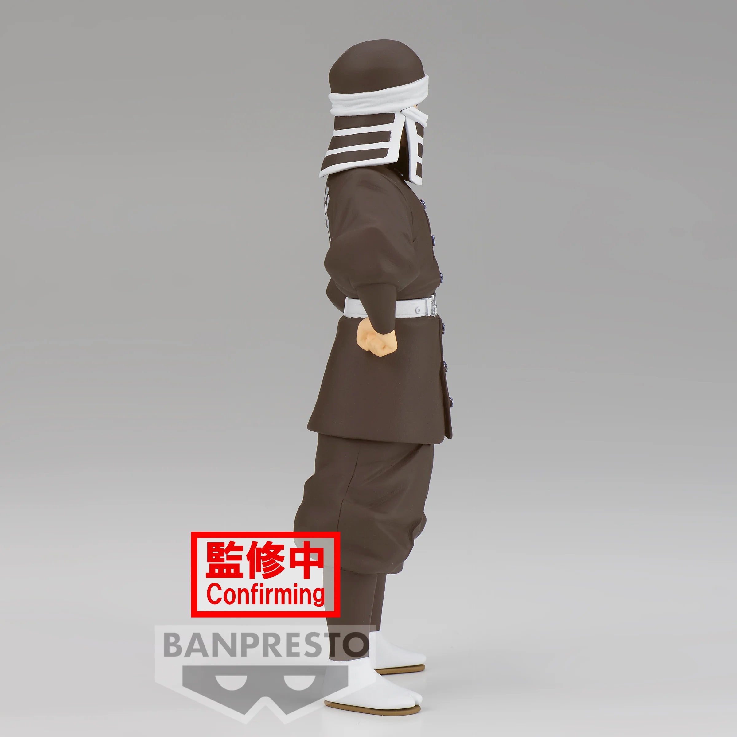 DÄMONENTÖTER - Goto - Figur 16cm