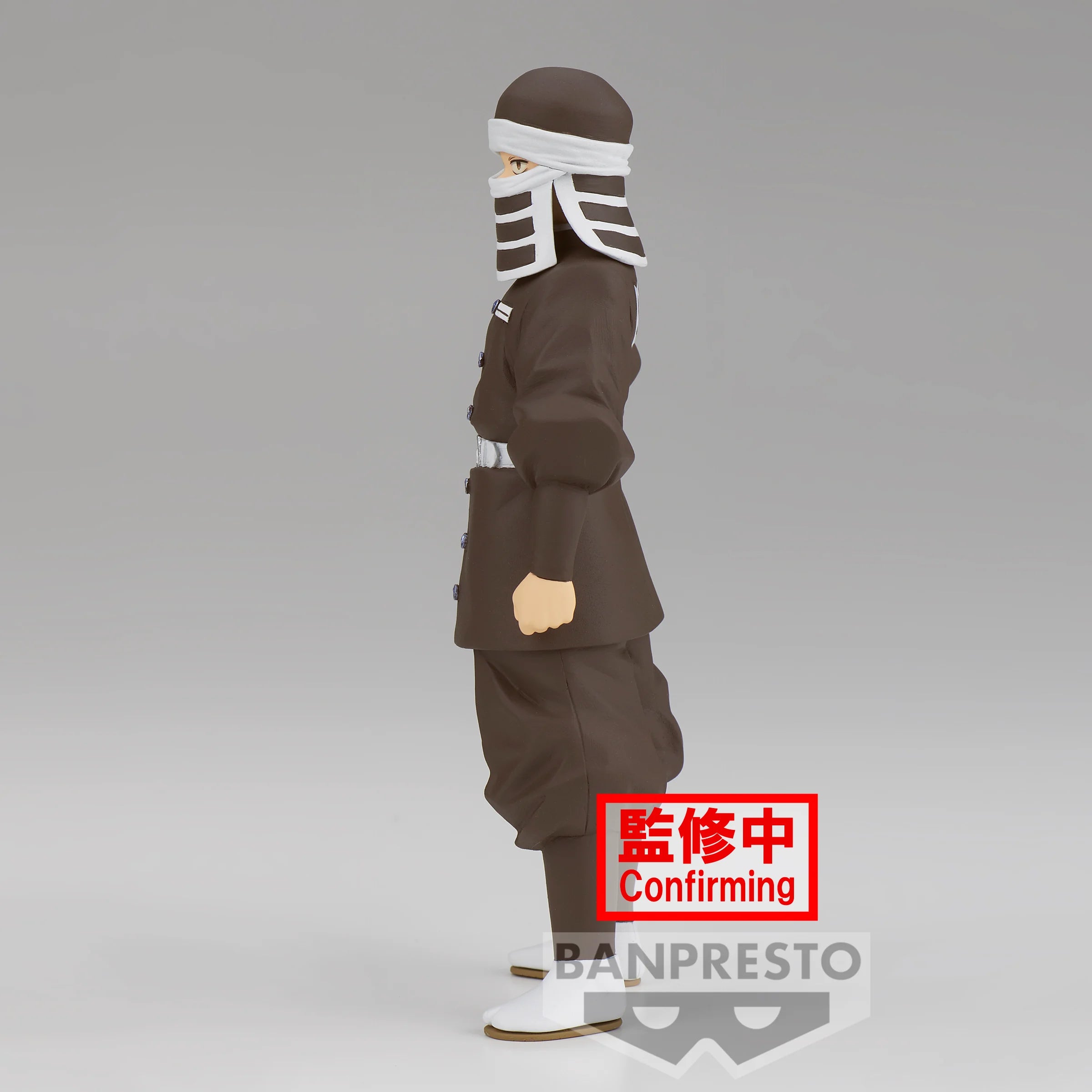 DÄMONENTÖTER - Goto - Figur 16cm
