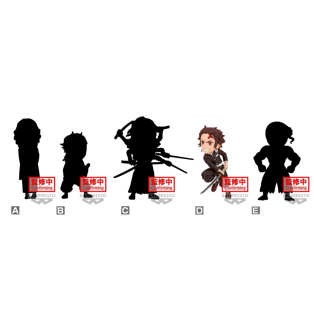 DEMON SLAYER - WCF Volume 11 - Assortiments 12 Figures 7cm