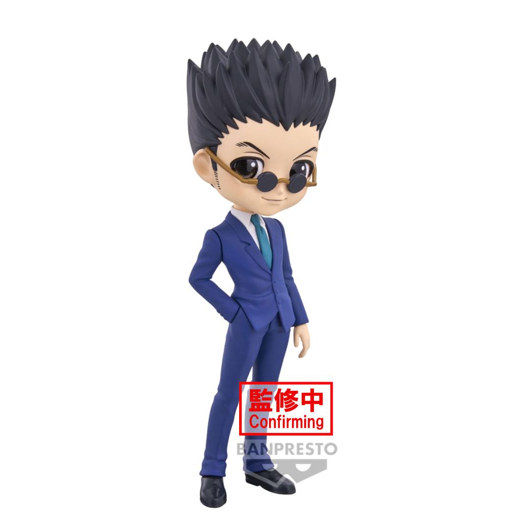 HUNTER X HUNTER - Leorio - Q Posket 15cm