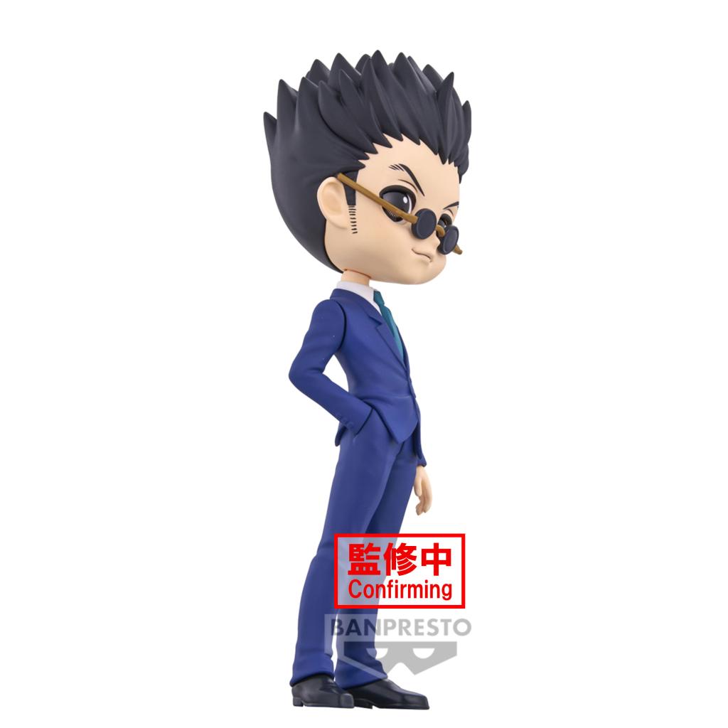 HUNTER X HUNTER - Leorio - Q Posket 15cm