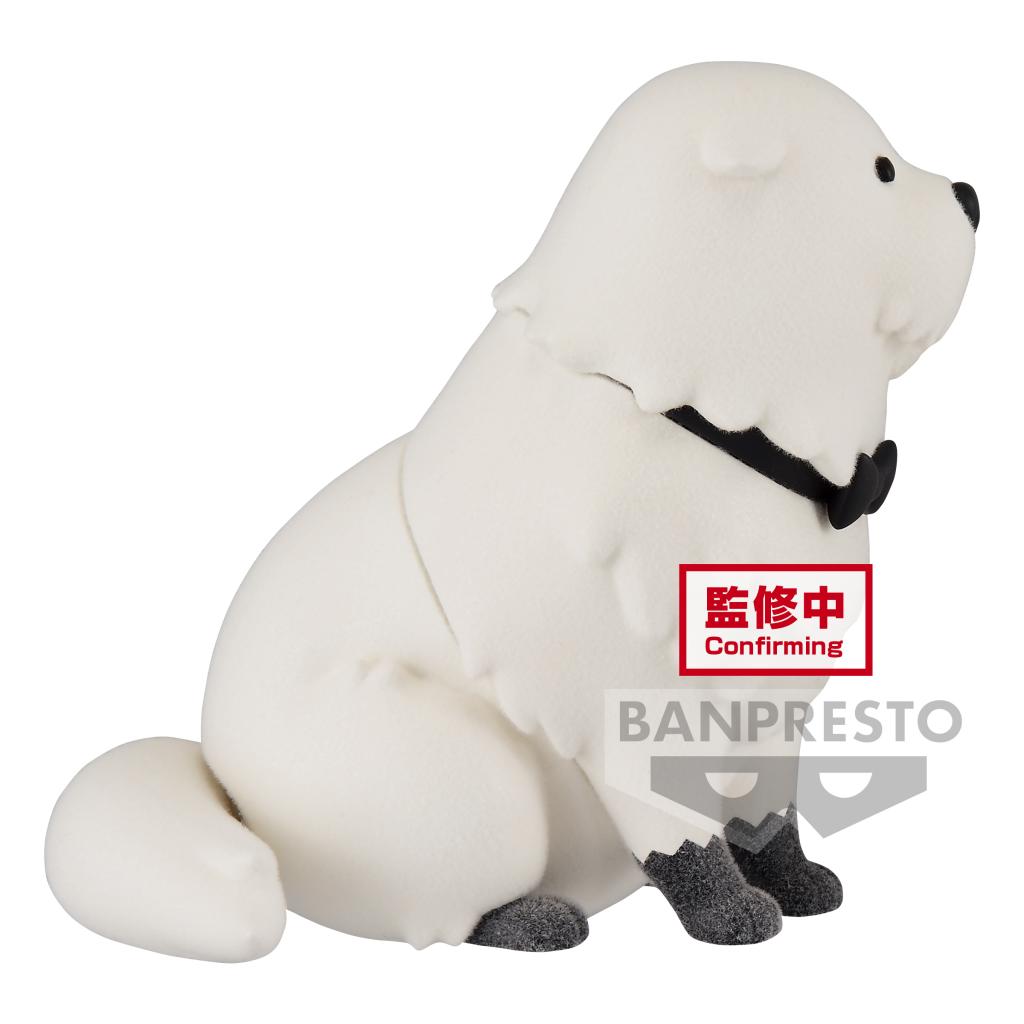 SPY X FAMILY - Bond Forger "Version A" - Figure Fluffy Puffy 8cm