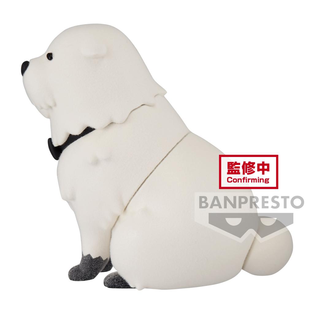 SPY X FAMILY - Bond Forger "Version A" - Figure Fluffy Puffy 8cm