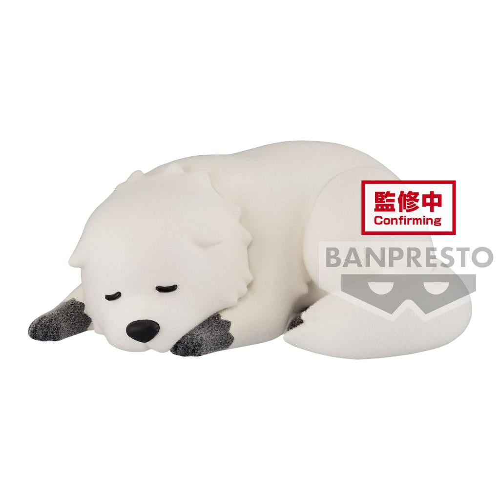 SPY X FAMILY - Bond Forger "Version B" - Figure Fluffy Puffy 8cm