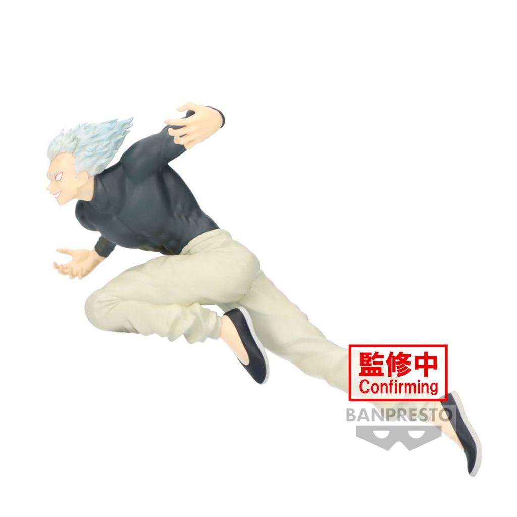 ONE PUNCH MAN - Garou - Figure 16cm