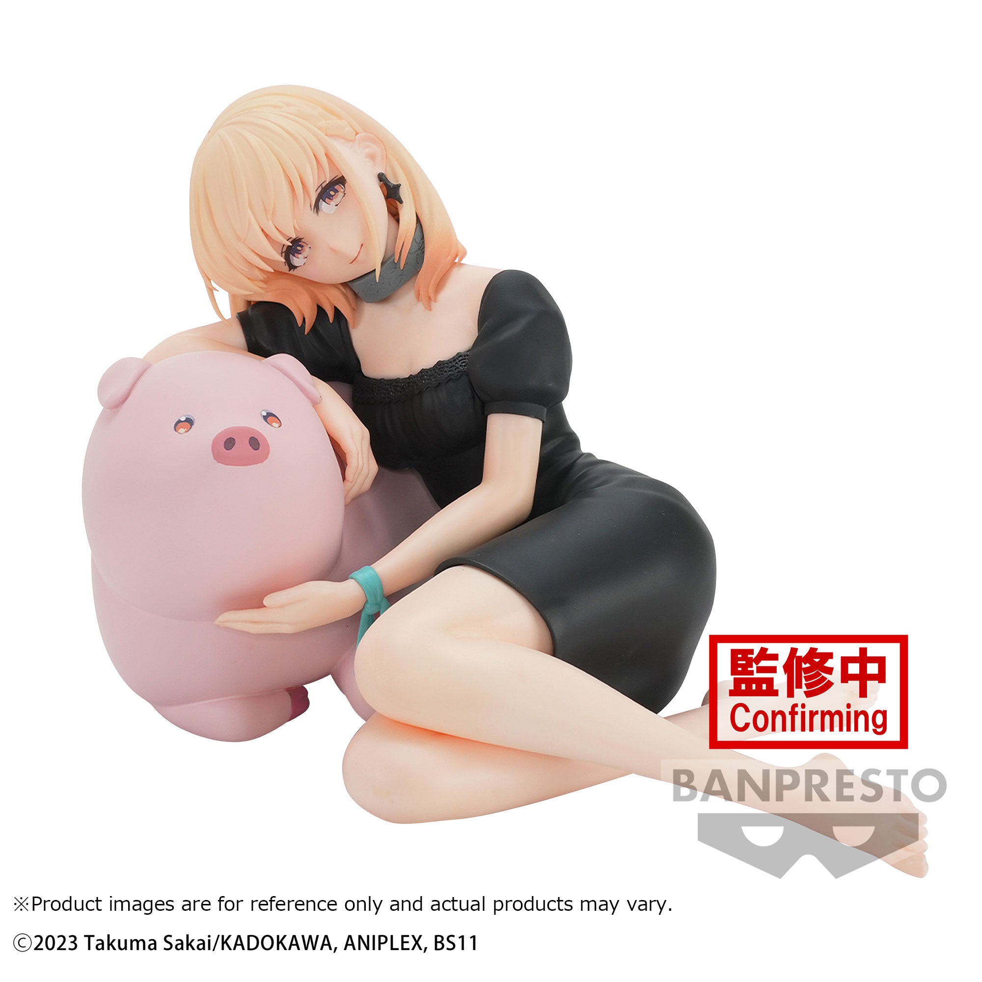 BUTAREBA - Jess - Figur Relax Time 10cm