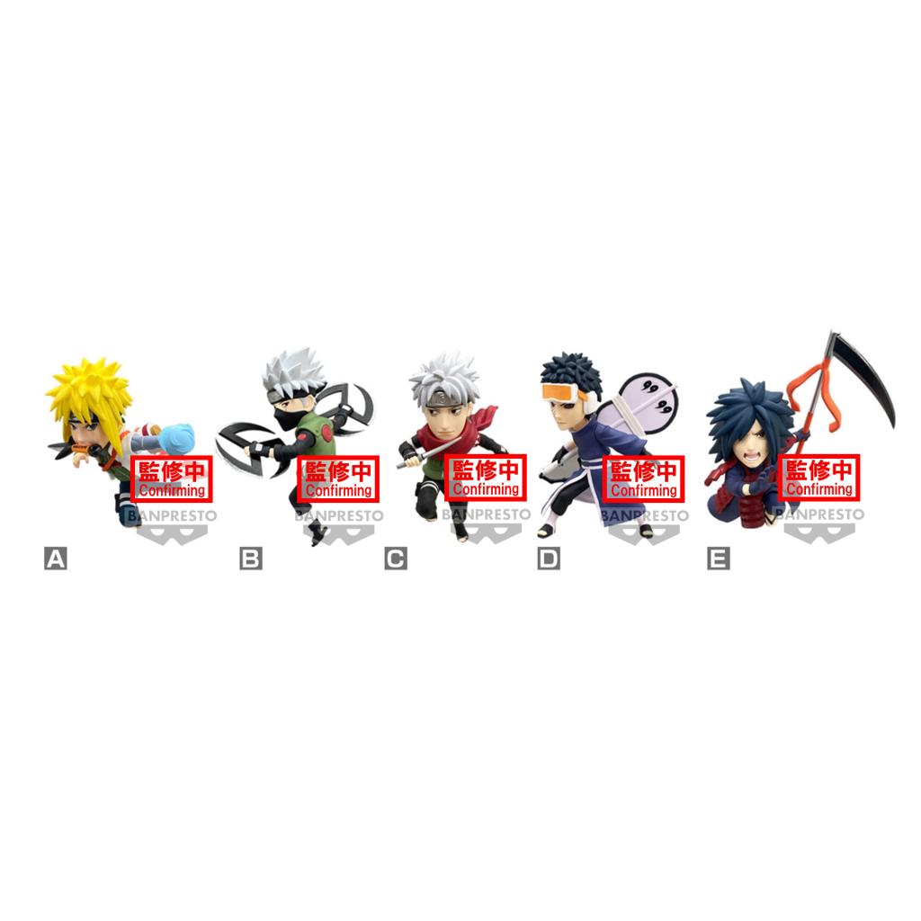 NARUTO SHIPPUDEN - WCF Vol.2 - Assortiments 12 Figurine 7cm