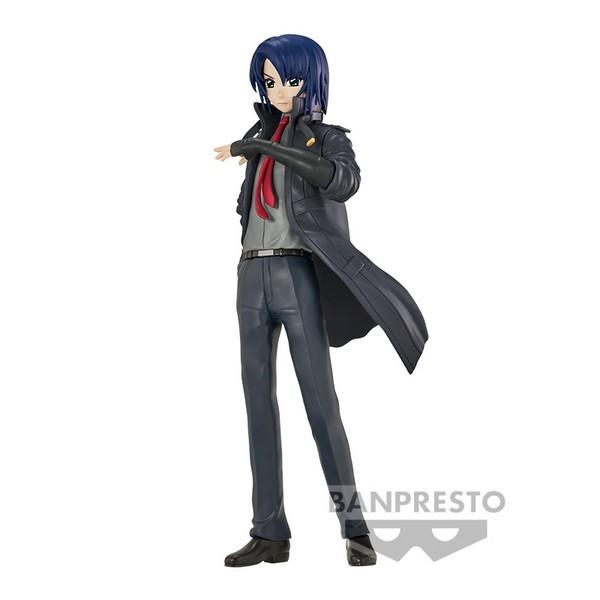 MOBILE SUIT GUNDAM SEED FREEDOM - Athrun Zala - Figure 18cm